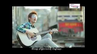 မီးအိမ္ရွင္ဆိုေတး Official Music Video [upl. by Benedick]