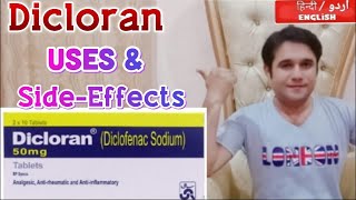 Diclofenac sodium  Dicloran tablet 50 mg uses and side effects in urduhindi [upl. by Yessak]