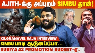 75 கோடி Waste ஆச்சு STR Sceneஅ Reshoot பண்ணதுல  Producer Gnanavel Raja Interview  Pathu Thala [upl. by Aisauqal628]