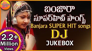 Banjara Dj Songs  Lambadi Dj Songs  ST Dj Songs  Banjara Special Folk Songs  Lambadi Folk Songs [upl. by Ennaegroeg]