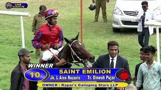 SAINT EMILION with L Alex Rozario up wins The S M Attaollahi Memorial Trophy 2024 RACE 4 [upl. by Sivaj]