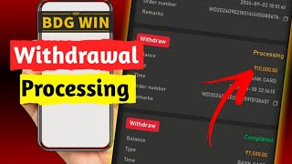 BDG Withdrawal Processing Problem [upl. by Horne]