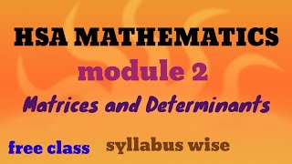 HSA MATHEMATICS CLASS [upl. by Hanschen349]