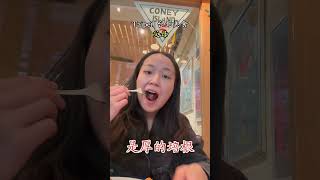 台北美食  『父母』早上可以吃早午餐🥣晚上可以喝酒🍺聚會好場所 美食台北美食 早午餐 [upl. by Retrop]