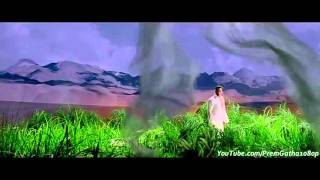 Teri Meri Prem Kahani Bodyguard 1080p HD Song YouTube2 [upl. by Ellimaj]