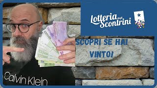 Lotteria degli scontrini  Come sapere se hai vinto  Cosa fare [upl. by Ko939]