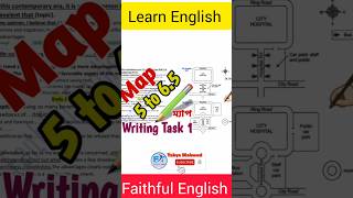 IELTS Writing Task 1 Map রাইটিং ম্যাপ লেখার সহজ পদ্ধতি।IELTS Academic Writing Map Target Band 7 [upl. by Schuster190]