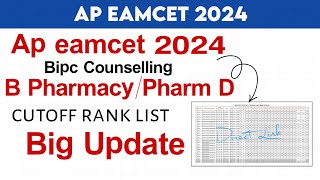 ap eamcet bipc counselling 2024  ap eamcet bipc counselling cut off ranks list [upl. by Leisha]