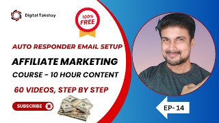 Ep14 Setup Autoresponder Email on Systemeio StepbyStep ClickBank Affiliate Marketing [upl. by Finny]