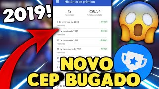 💥GOOGLE OPINION REWARDS  NOVO CEP [upl. by Nottarts536]