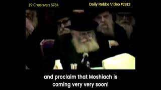 Lubavitcher Rebbe quotThe Rebbe Rashab Teaches usquot RebbeDaily 2813 [upl. by Trevorr]