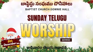 Baptist Church Downie Hall  Sunday Service  08122024 [upl. by Arahahs]