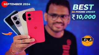 TOP 5 Best 5G Phones Under 10000 in SEPTEMBER 2024 l Best Mobile Under 10000 [upl. by Askari]