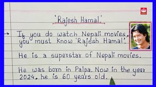 About Rajesh Hamal Mahanayak [upl. by Witt]