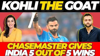 GOAT Chasemaster Virat Kohli 95 gives India 5 out of 5 wins  Ind vs NZ [upl. by Hartman]