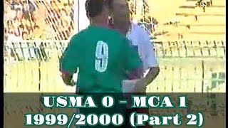 USMA 0  MCA 1 saison 19992000 Part 2 [upl. by Ynohtna731]