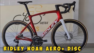 RIDLEY NOAH  AERO DISC 2020 [upl. by Richers665]