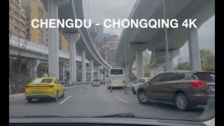 Chengdu  Chonqing 4K  Chinese Expressway [upl. by Alehcim]