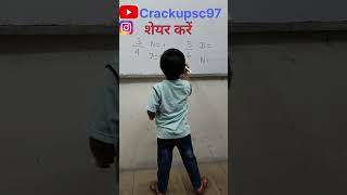 Numerator and Denominator by jagriti kumari Ara k trending study viralvideo shorts maths class [upl. by Louie]