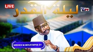 🔴Direct Tivaouane  Célébration de la Leylatoul Qadr 2024 chez Serigne Moustapha SY Al Maktoum [upl. by Coral]