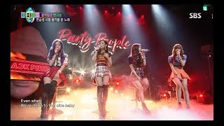 BLACKPINK  SURE THING Miguel COVER 0812 SBS PARTY PEOPLE [upl. by Harmonie341]