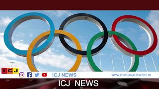 ICJ NEWS 10102023  ENGLISH NEWSKERALA [upl. by Huttan]