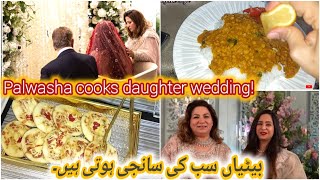 Palwasha cooks daughter wedding ✨️ Betiyan sab ki sanjhi hoti hien PulwashaCooksofficial [upl. by Brosine87]