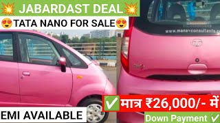 SOLD Tata Nano Twist 2018 Only 45000 Kms Driven Excellent Condition Sale [upl. by Nihahs697]