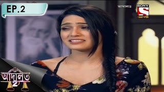 Adaalat  Bengali  Epsiode 233 amp 234  Khooni Jinn  Part 2 [upl. by Airres]