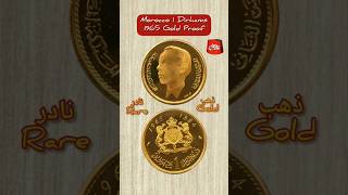 درهم 1 واحد جد نادر من الذهب بروف Morocco 1 Dirhams 1965 Gold Proof Hassan II [upl. by Odrawde]