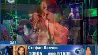 Music Idol Bulgaria  Stefan  Urami bushi [upl. by Ambrosius]