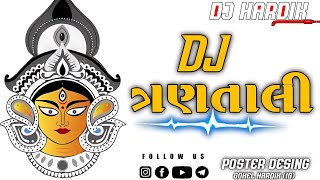 DJ 3 Tali Garba  Nonstop 2024   Navratri Special Remix  🕺Dj Hardik [upl. by Refinnaj329]