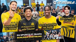 FC Mobile x Borussia Dortmund l 2024 Asia Tour [upl. by Ardnoel444]