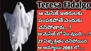 Teresa Fidalgo Mystery Telugu  Telugu updates and facts  Telugu mysteries [upl. by Meyers]