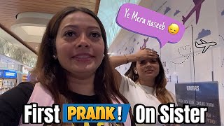 Unexpected Situation at Mumbai Airport  Then i Pranked my Sister 😂😂MahiDeshpande [upl. by Holtz]