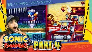 Sonic Mania  Part 4 HYDROCITY amp MIRAGE SALOON PC Switch PS4 Xbox One [upl. by Limoli]