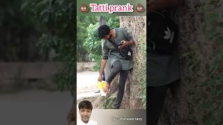 Fake tatti prank on public videos shorts funny funnybaba286 funnybaba286 [upl. by Yerfdog]