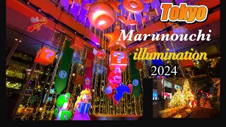 Marunouchi Tokyo illumination 2024🇯🇵🇺🇬edrin kalema [upl. by Alaric]