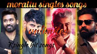 Morattu single songs  2020 single hit songs tamil  Information Movie World  2020 hit songs [upl. by Landel]