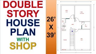 DOUBLE STORY HOUSE PLAN WITH SHOP 1014 SQFT [upl. by Christa512]