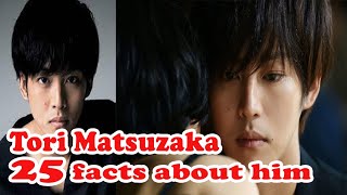 Tori Matsuzaka  25 facts you should know about him [upl. by Annwahs812]