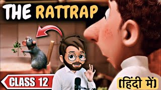 The Rattrap Class 12 in Hindi  Animated  Full  हिन्दी में  Explained Class 12 The Rattrap Ch4 [upl. by Catlaina]