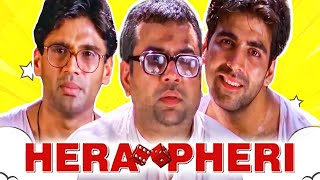 अक्षय कुमार सुनील शेट्टी परेश रावल Superhit कॉमेडी हिंदी फिल्म  Hera Pheri  हेरा फेरी  Tabu [upl. by Ahsienal699]