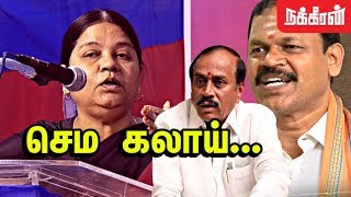 நீ யாரடா Arulmozhi Funny Speech on HRaja amp Arjun Sambath  Dravidian Vs Aryan [upl. by Tori17]