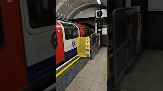 London Underground Central Line 1992 Stock Train Departing Bethnal Green 12 March 2024 shorts [upl. by Hartman]