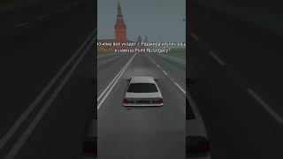 Point Rp Legacy  хейт от блек раши fivem gta automobile roblox samp crmp csgo самп point [upl. by Jerroll296]