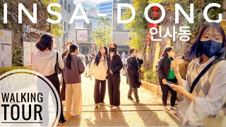 Insadong Street 인사동  BTS Love Maze  Art Shopping  Things to do  Seoul Korea 4K [upl. by Kelli]