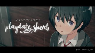 Playdate Short edit  Ikura De Yaremasu Ka  CapCut edit [upl. by Ecaidnac]