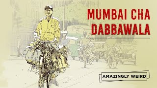 Mumbai Cha Dabbawala Six Sigma Delivery System Indias one of the oldest food delivery service [upl. by Eirod]