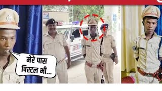 Mithilesh Kumar IPS 👨‍✈️ka jankari👨‍✈️youtubeshorts Mithleshipskx8ve AnkitRajput95A 👨‍✈️ [upl. by Novej]